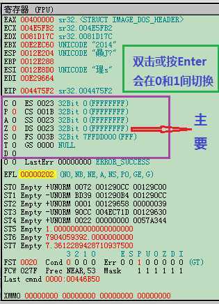 技术文章