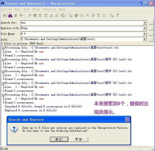 技术文章