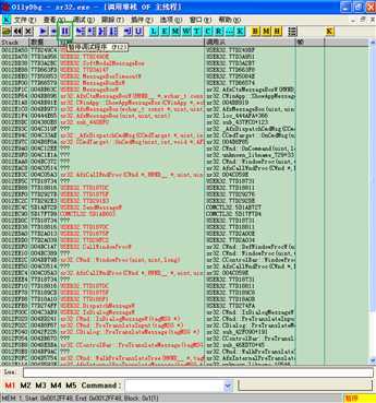 技术文章