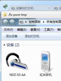 技术分享