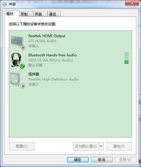 技术分享