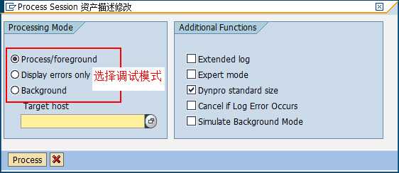 技术分享