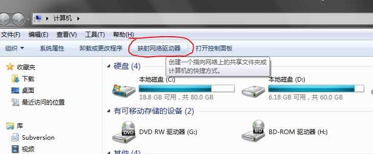 技术分享