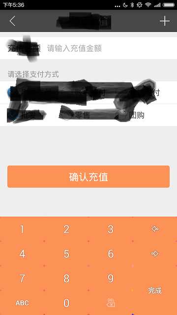 技术分享