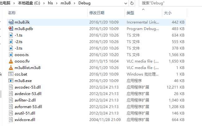 技术分享