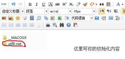 技术分享