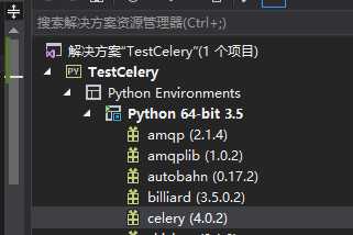 技术分享