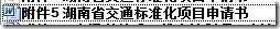 clip_image002