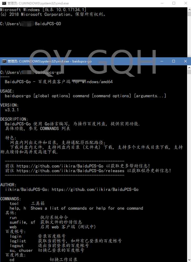 技术分享图片