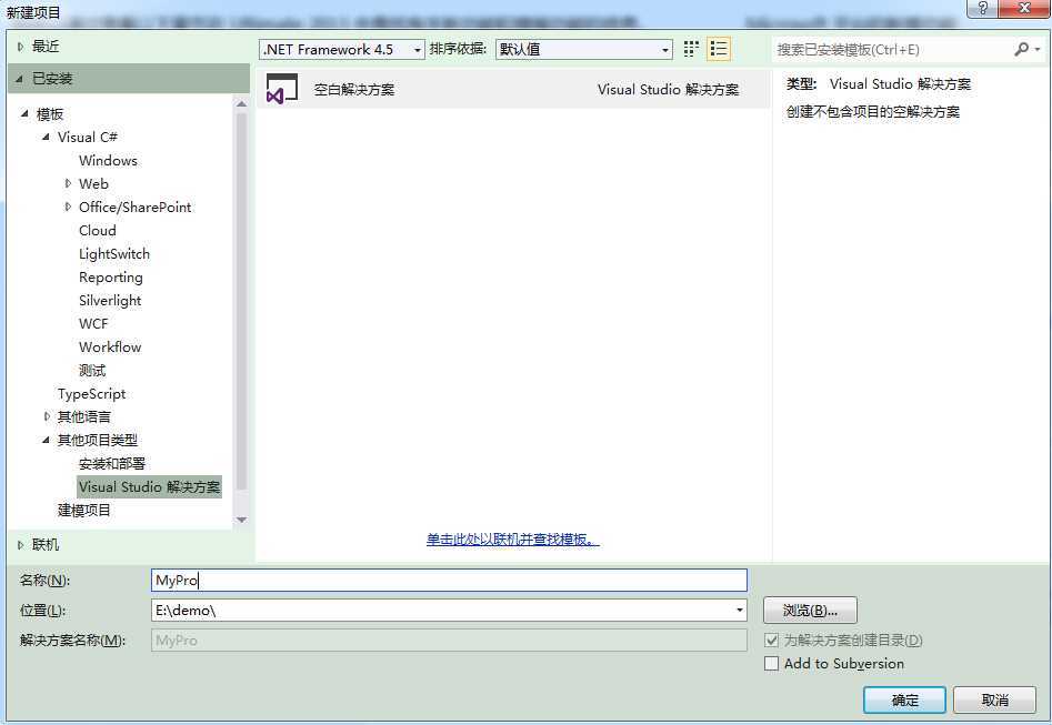 技术文章