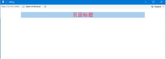 技术分享
