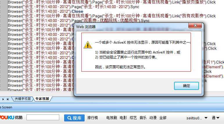 技术文章