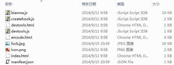 技术文章