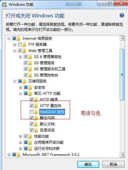 技术文章