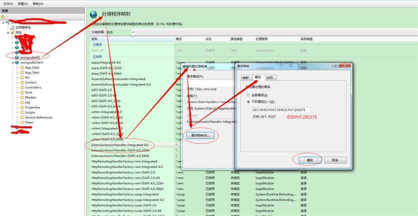 技术文章