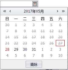 技术分享