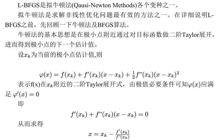 技术文章