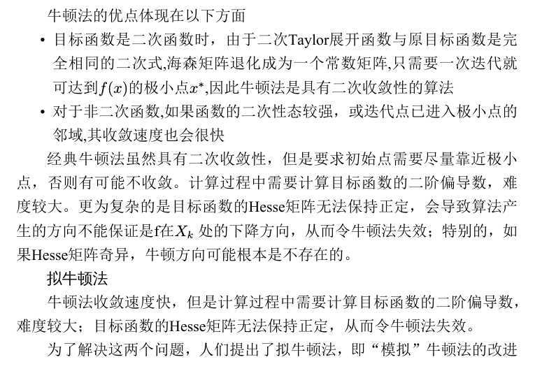 技术文章