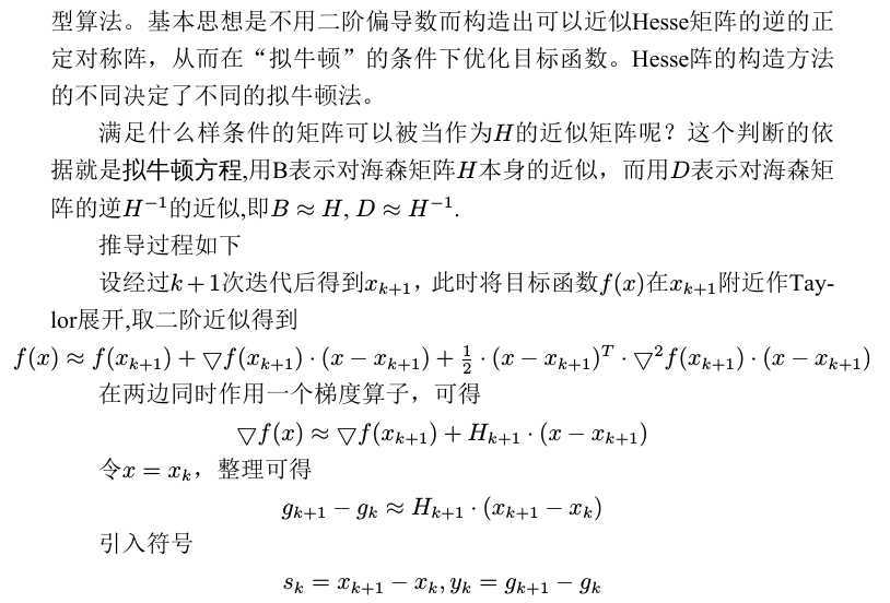 技术文章