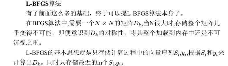 技术文章