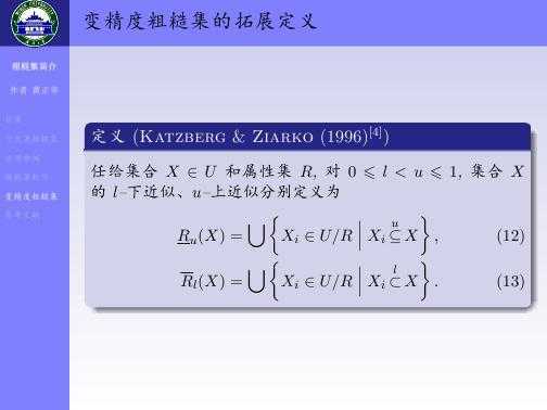 技术文章
