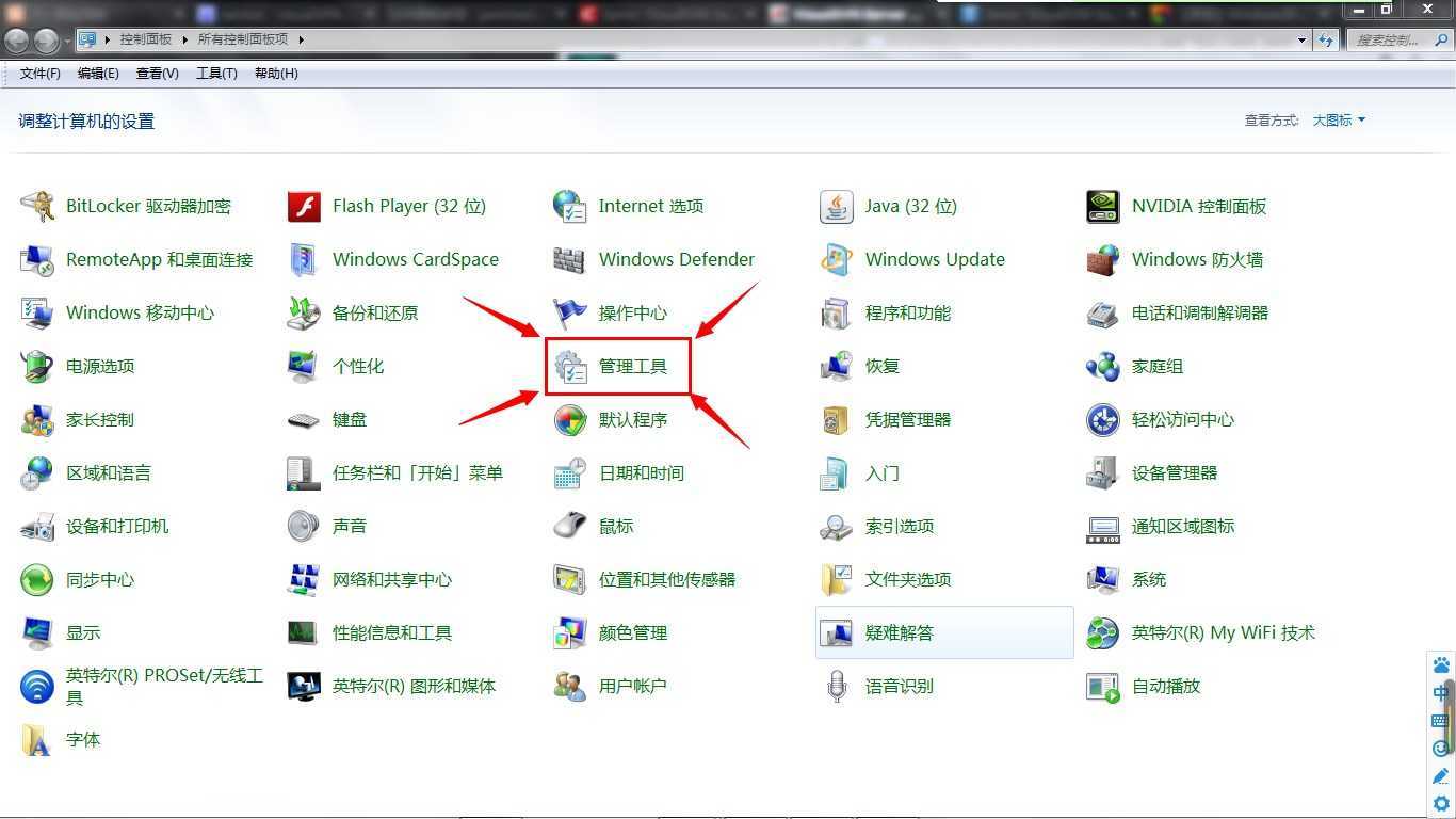技术文章