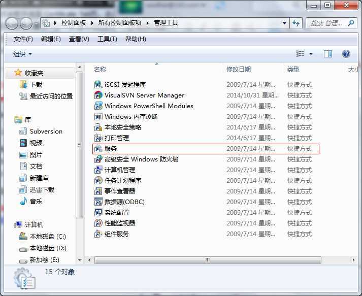 技术文章