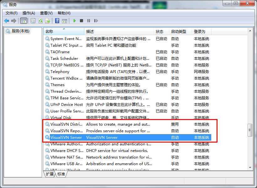技术文章