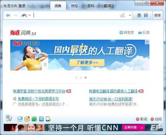 技术文章