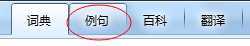技术文章