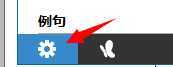 技术文章