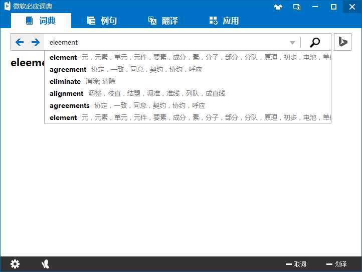 技术文章