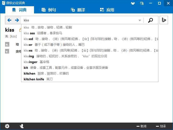 技术文章