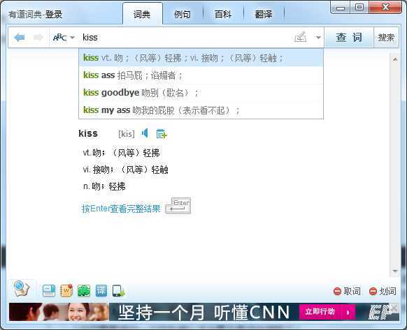 技术文章