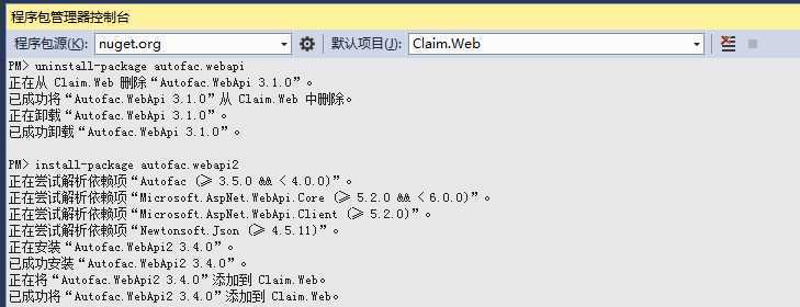 技术文章