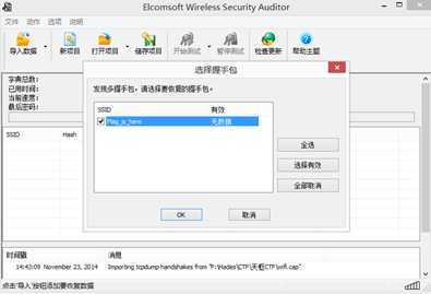 技术文章