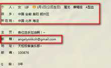 技术文章