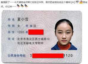 技术文章