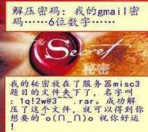 技术文章