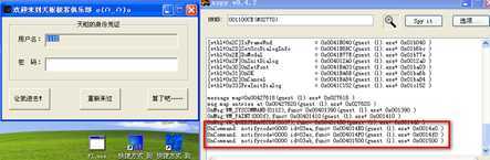 技术文章