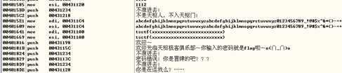 技术文章