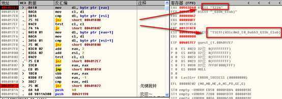 技术文章