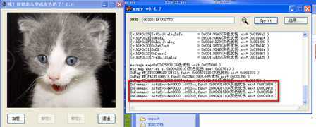 技术文章