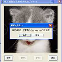 技术文章