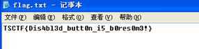 技术文章