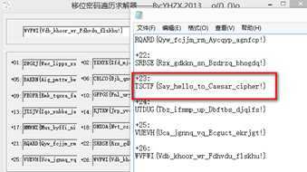 技术文章