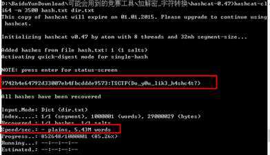 技术文章
