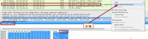 技术文章