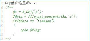 技术文章