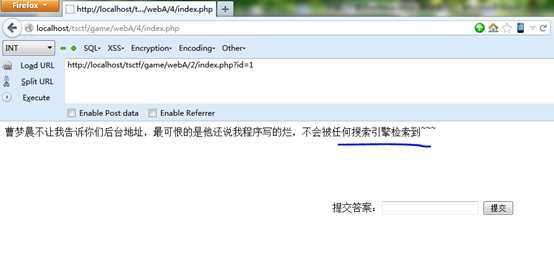 技术文章